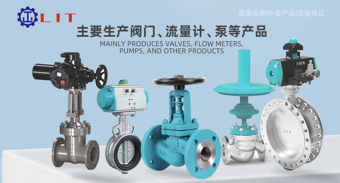 进口法兰蝶阀应用优势,美国KNKE科恩科ATEX认证品牌解读