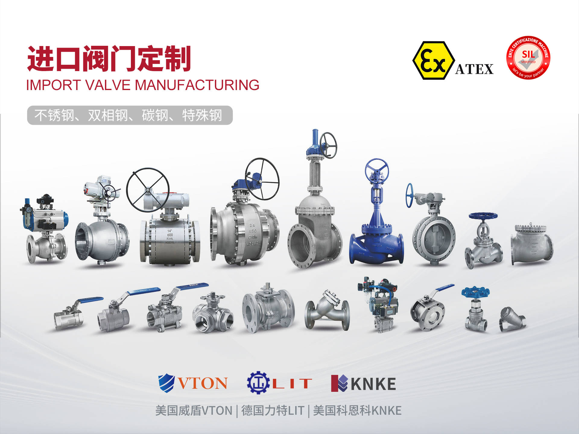 揭秘KNKE科恩科ATEX认证的自力式压力调节阀？