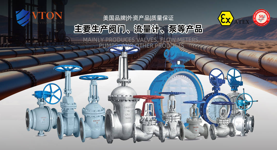 KNKE科恩科进口雷达液位计：ATEX证书，助力工业流体控制新篇章！