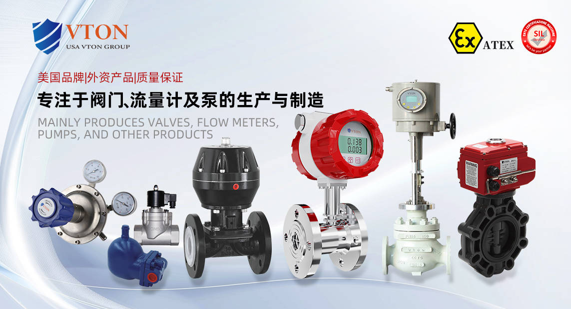 进口涡街流量计,美国KNKE科恩科品牌的ATEX证书与优势