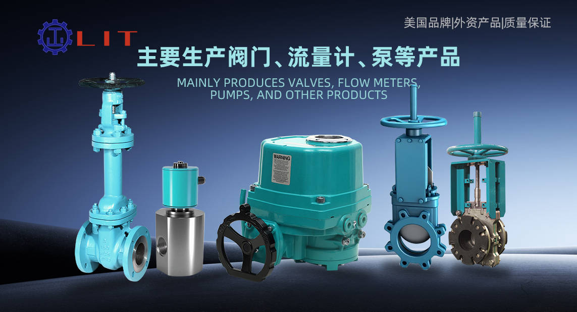 进口密度计品牌技术解析！美国KNKE科恩科ATEX/SIL双重认证的应用价值