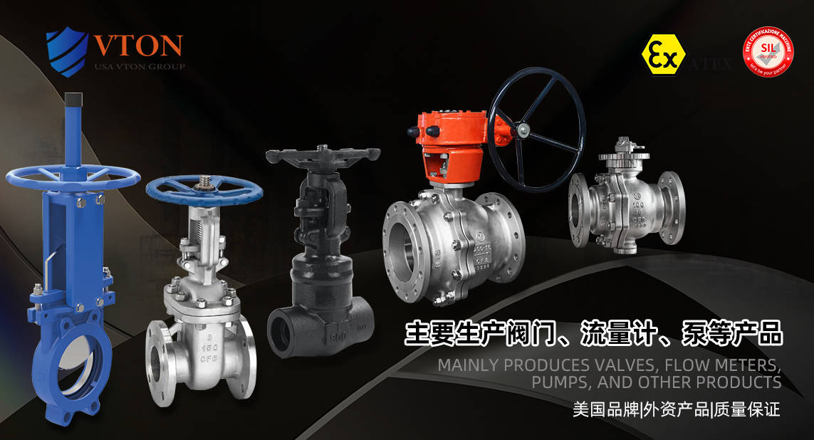 进口电磁流量计:探索美国KNKE科恩科品牌ATEX与SIL认证的流体控制技术