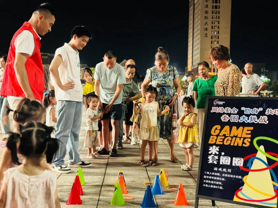 江西金溪：“网”护安全 “夜”来“趣”学