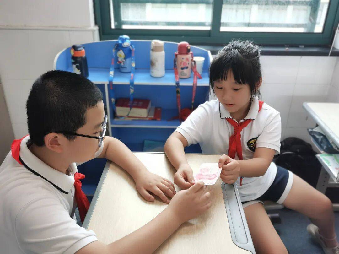 小小人民币，趣识大奥秘。