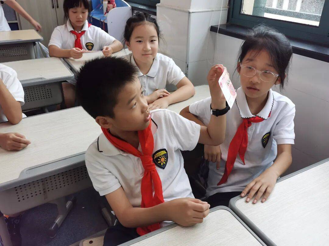 小小人民币，趣识大奥秘。