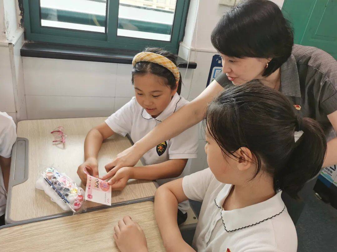 小小人民币，趣识大奥秘。