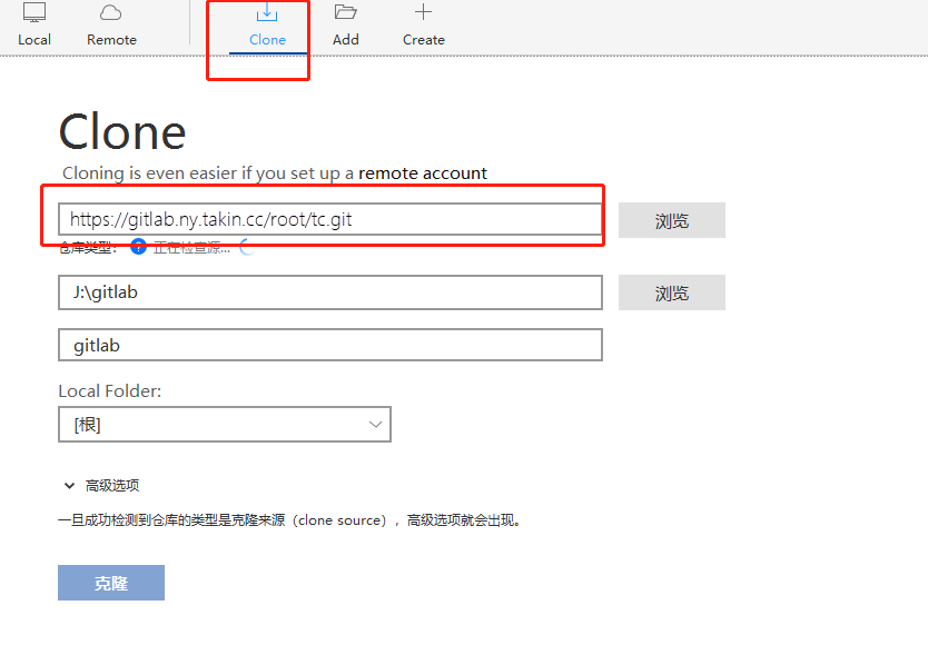 企业安全访问网关:ZeroNews反向代理