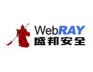 盛邦安全：公司200G高速链路加密网关完成内部测试