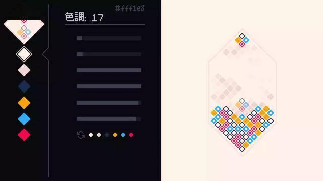 混沌 Mixolumia+更新1.4.0 Switch NSP 中文