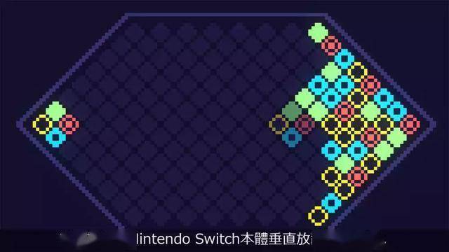 混沌 Mixolumia+更新1.4.0 Switch NSP 中文