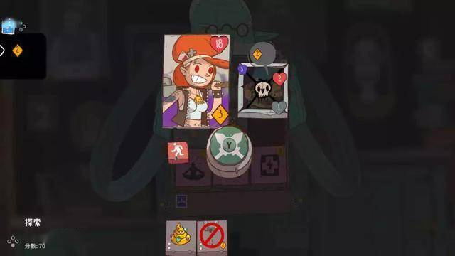 星陨传说:流浪者的故事Meteorfall: Krumit’s Tale Switch NSP中文