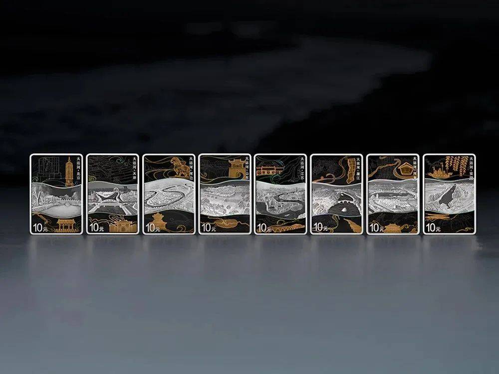 今日结束!10元纪念币每人8枚,记得预约!