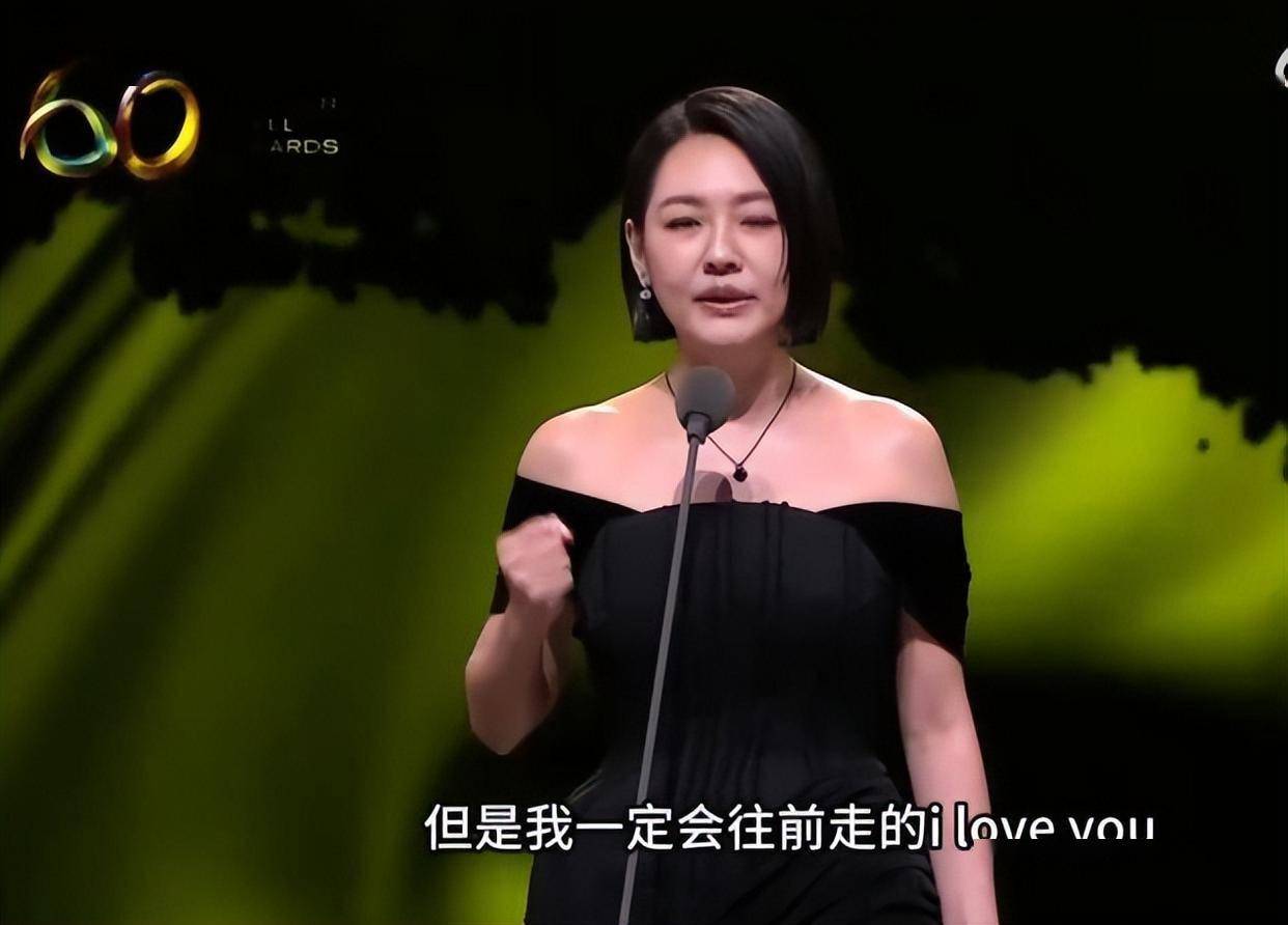 大S离世半年未办葬礼，小S借金钟奖消费大S，遭全网质疑太做作