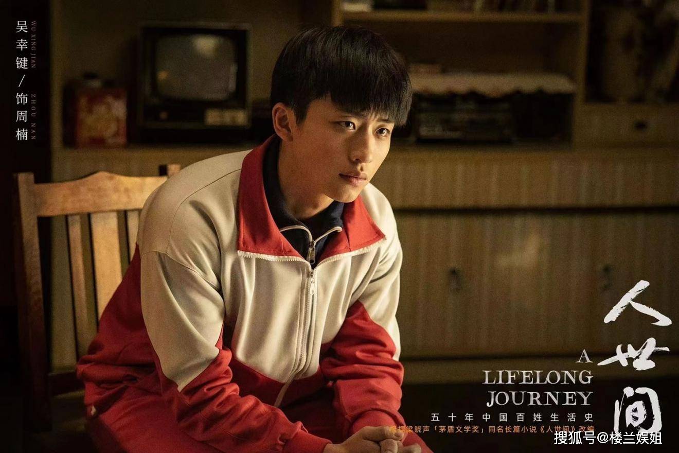 网传成毅进组打脸黑粉,又一部S+古装剧将开机,林更新番位惹争议