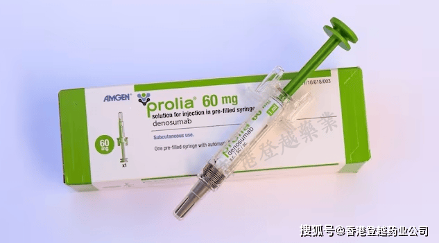 治疗骨质疏松：地舒单抗 Conexxence (denosumab-bnht)