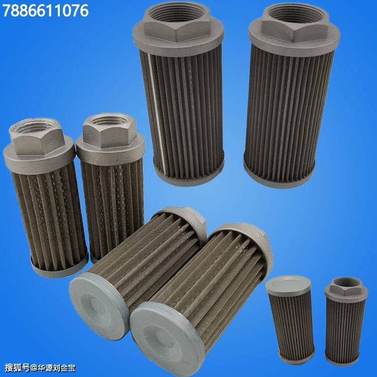 滤芯KZTZ-2WU-100x180J WU-100*100-J LH0060D020BN3HC替代川润黎明