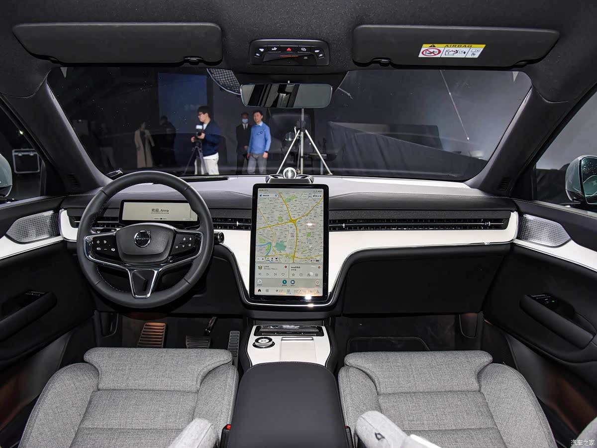 沃尔沃品牌99周年双9齐发！沃尔沃ES90/EX90将于4月15日发布