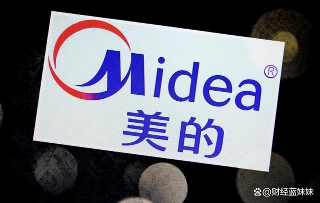 美的股票(美的股票代码600303)