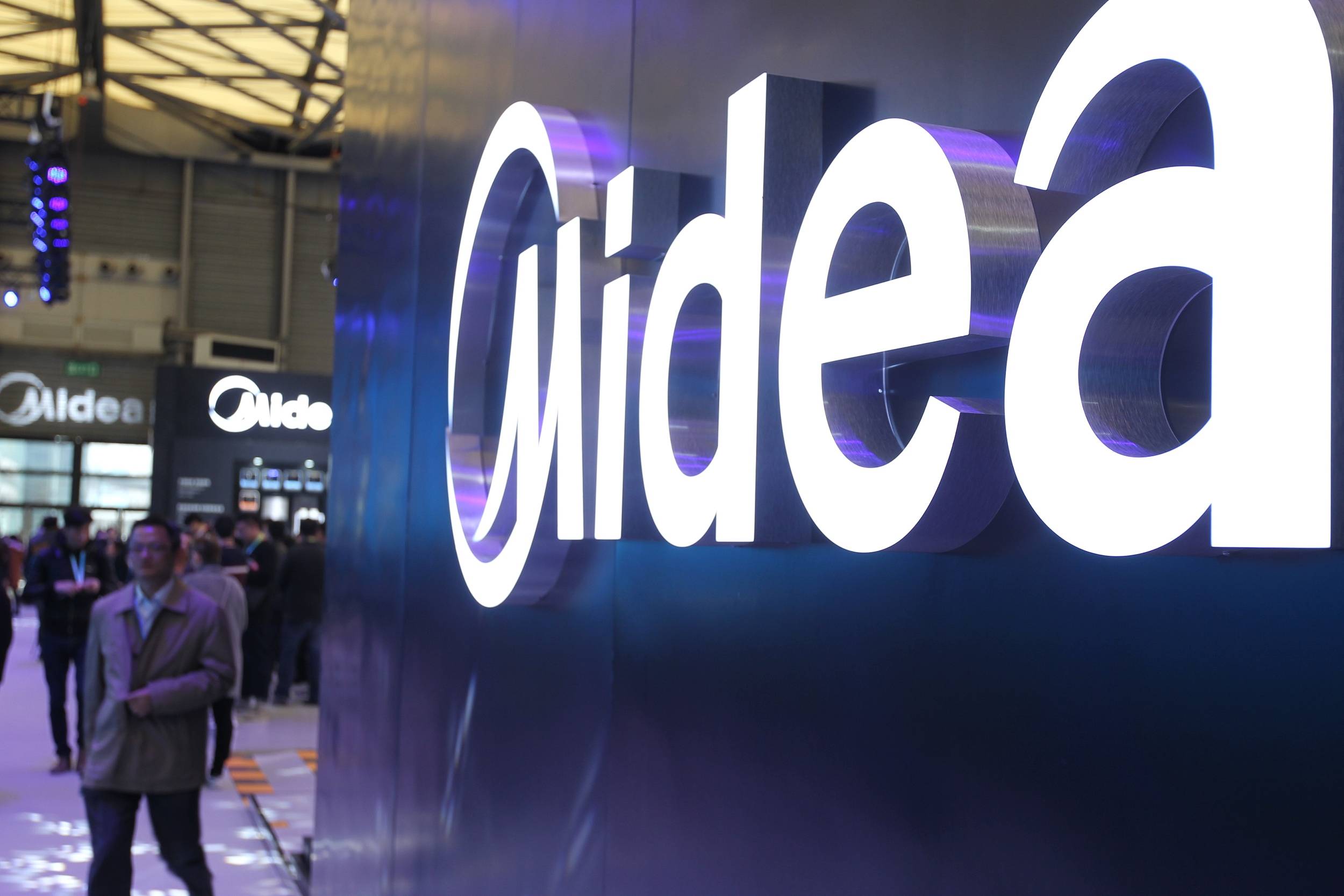 美的股票(美的股票代码600303)