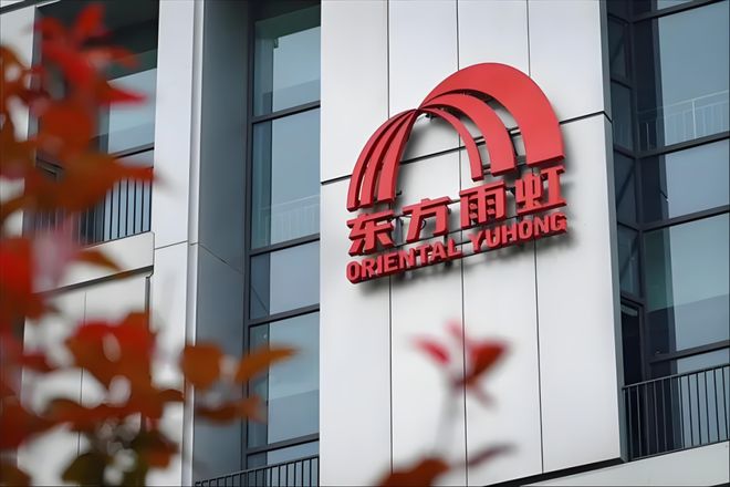 东方雨虹股票(东方雨虹股票可以长期持有吗)