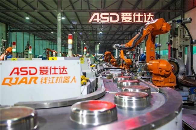 爱仕达股票(爱仕达股票属于什么板块)