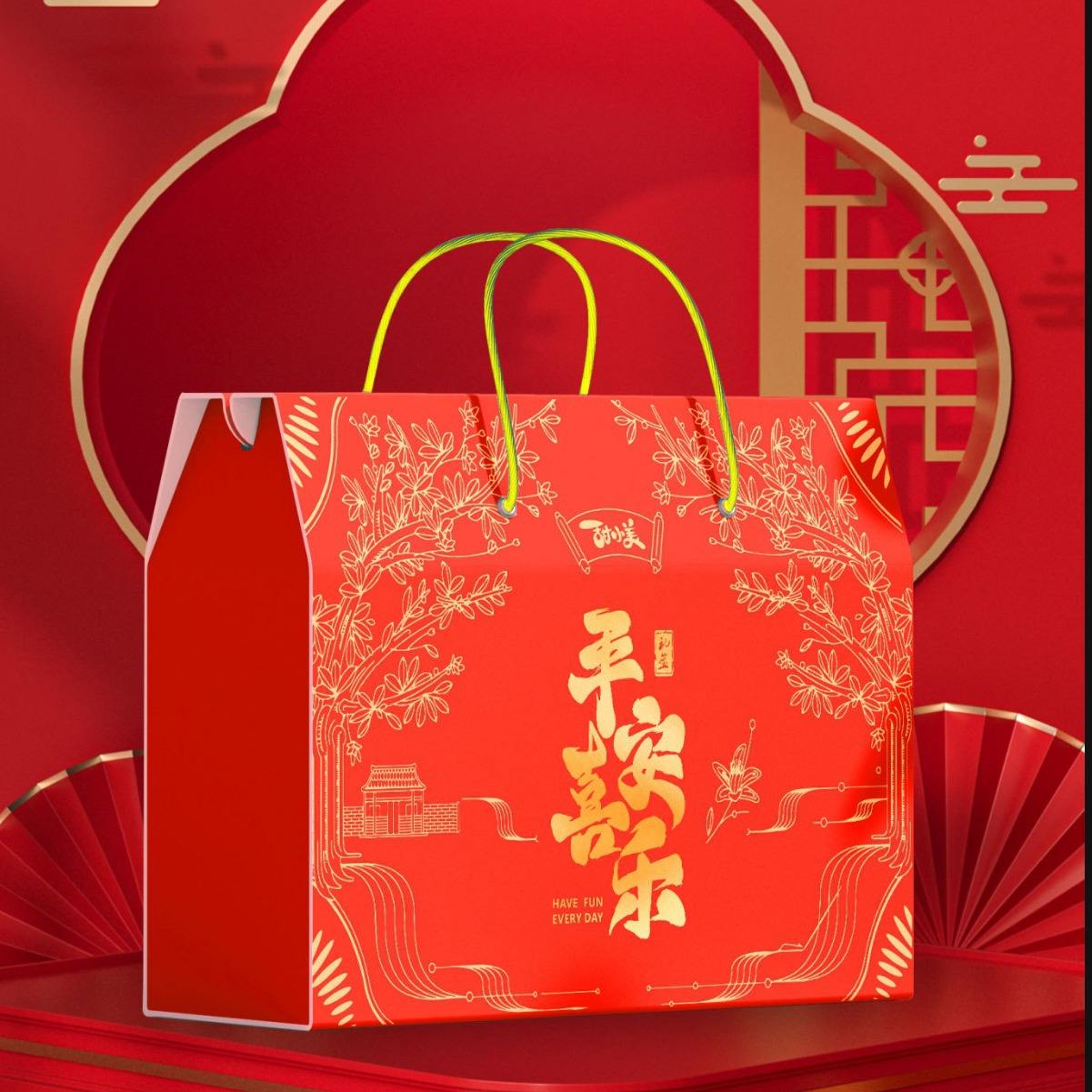 好想你股票(好想你股票分红) 好想你股票(好想你股票分红)