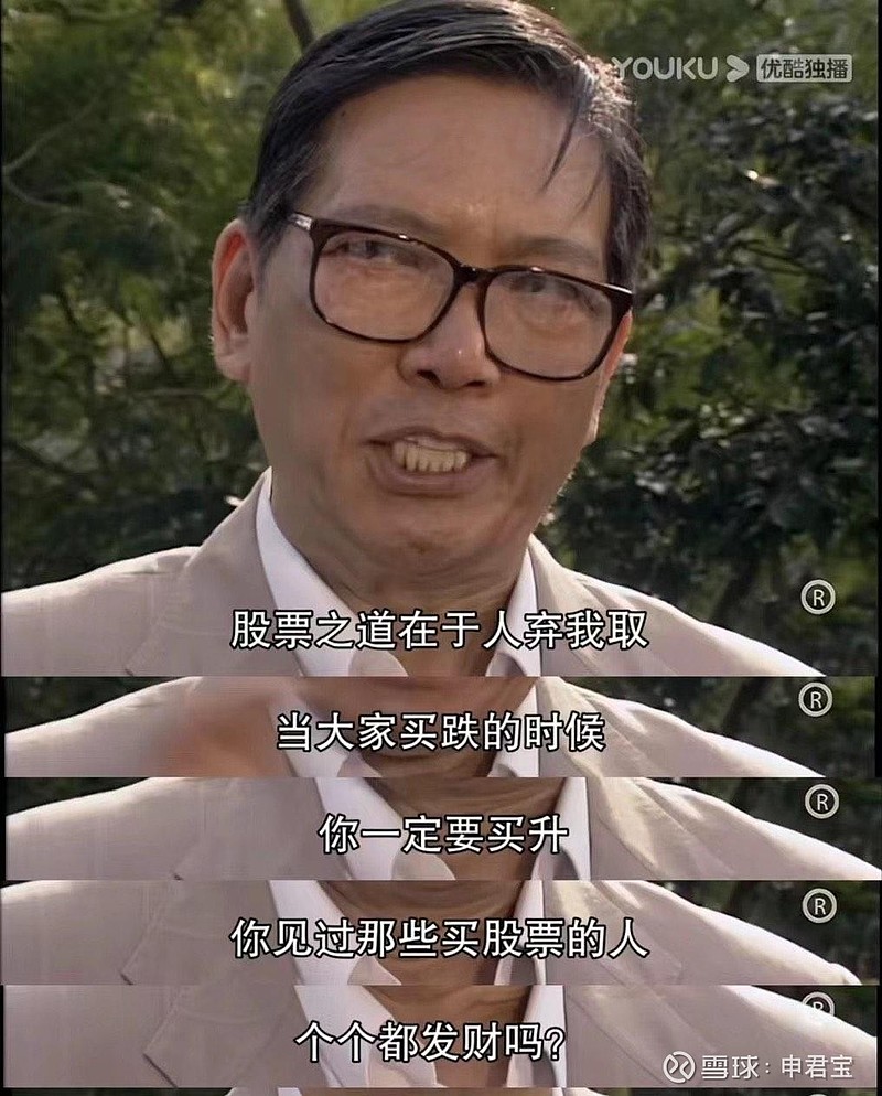 股票人(股票人工智能的龙头股)