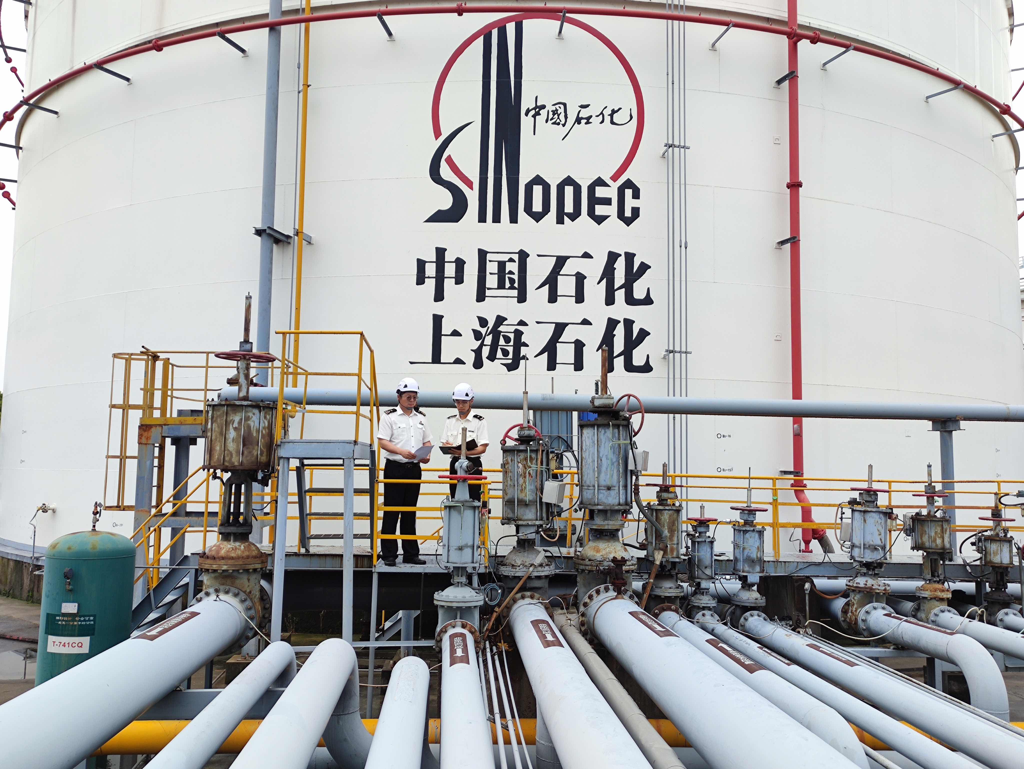 中国石化股票(中国石化股票能长期持有吗) 中国石化股票(中国石化股票能长期持有吗)