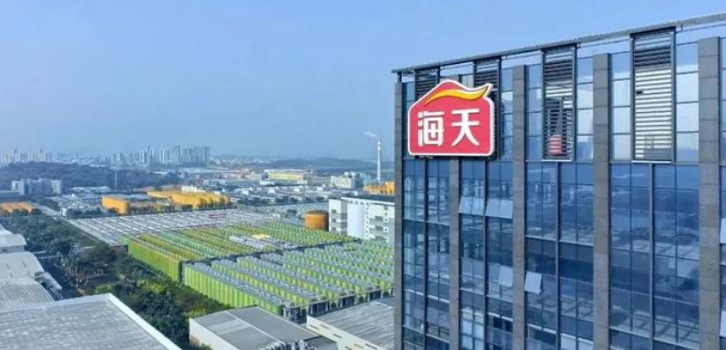 海天味业股票(海天味业股票股吧) 海天味业股票(海天味业股票股吧)