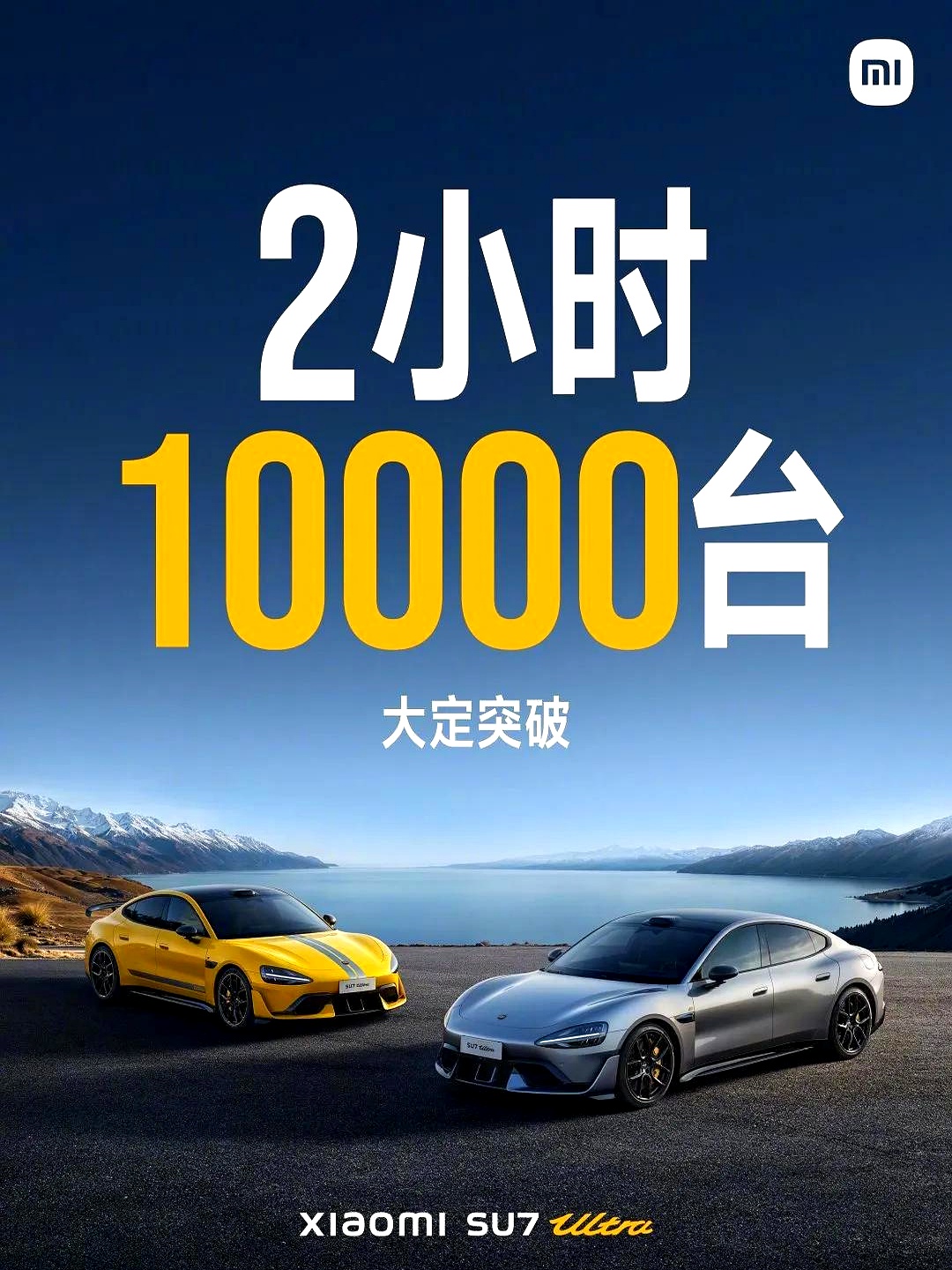 小米股票(小米股票a股) 小米股票(小米股票a股)