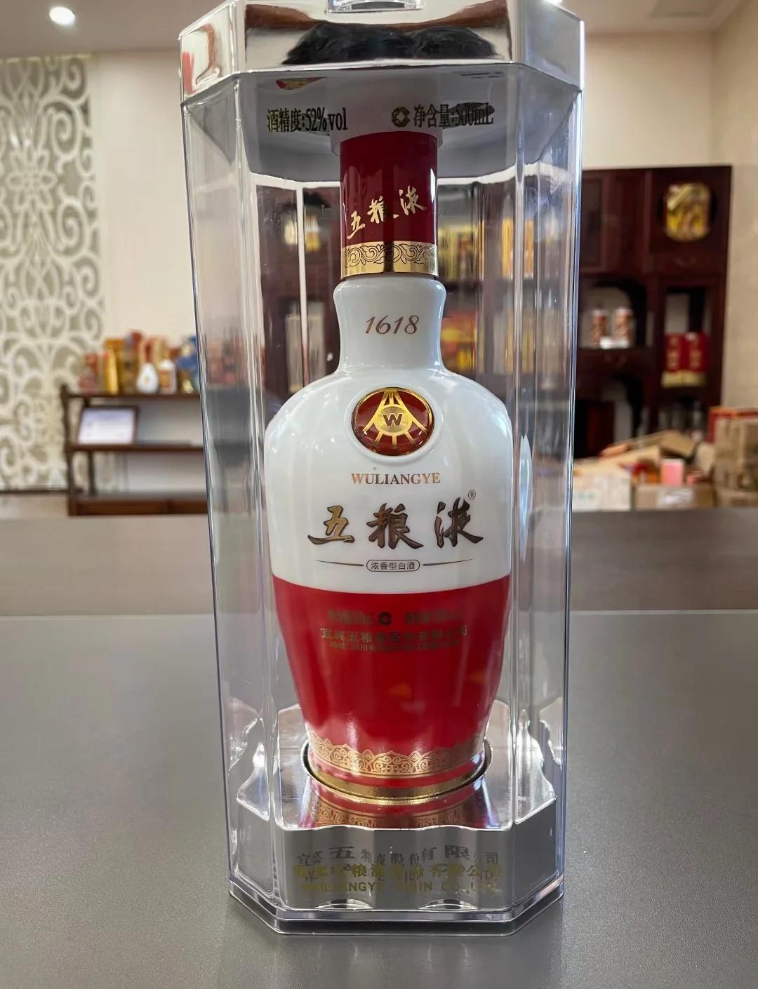 五粮液股票(五粮液股票行情)