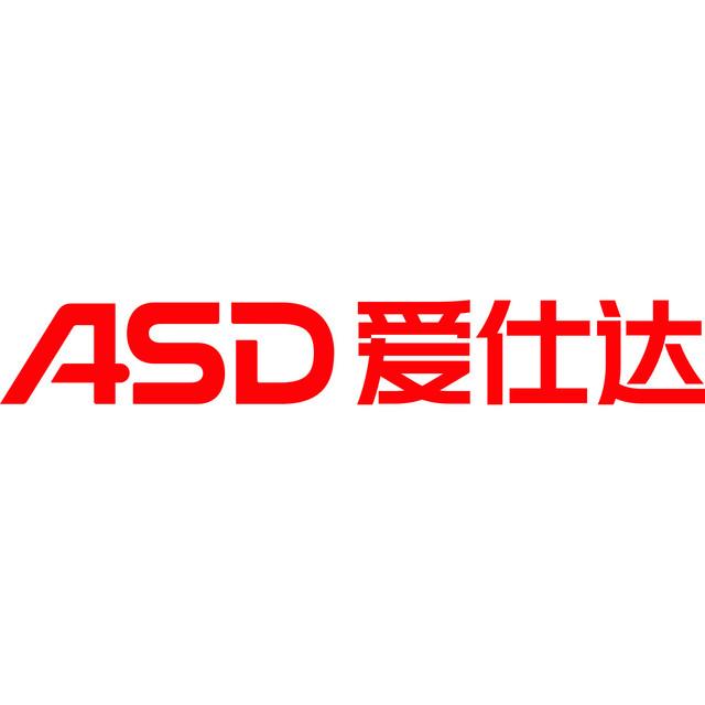 爱仕达股票(爱仕达今天最新消息) 爱仕达股票(爱仕达今天最新消息)