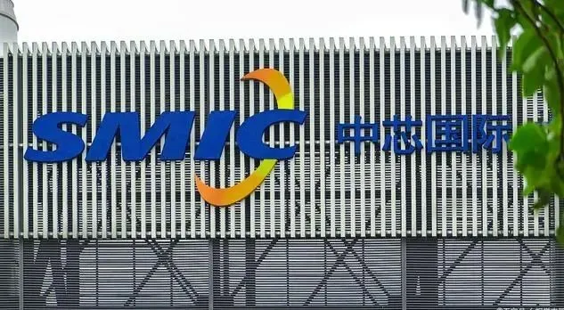 中芯国际股票(中芯国际股票值得长期持有吗) 中芯国际股票(中芯国际股票值得长期持有吗)