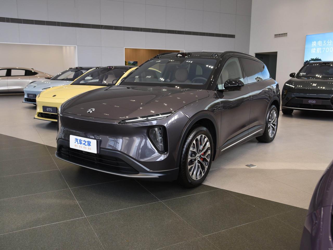 蔚来股票(蔚来股票走势)