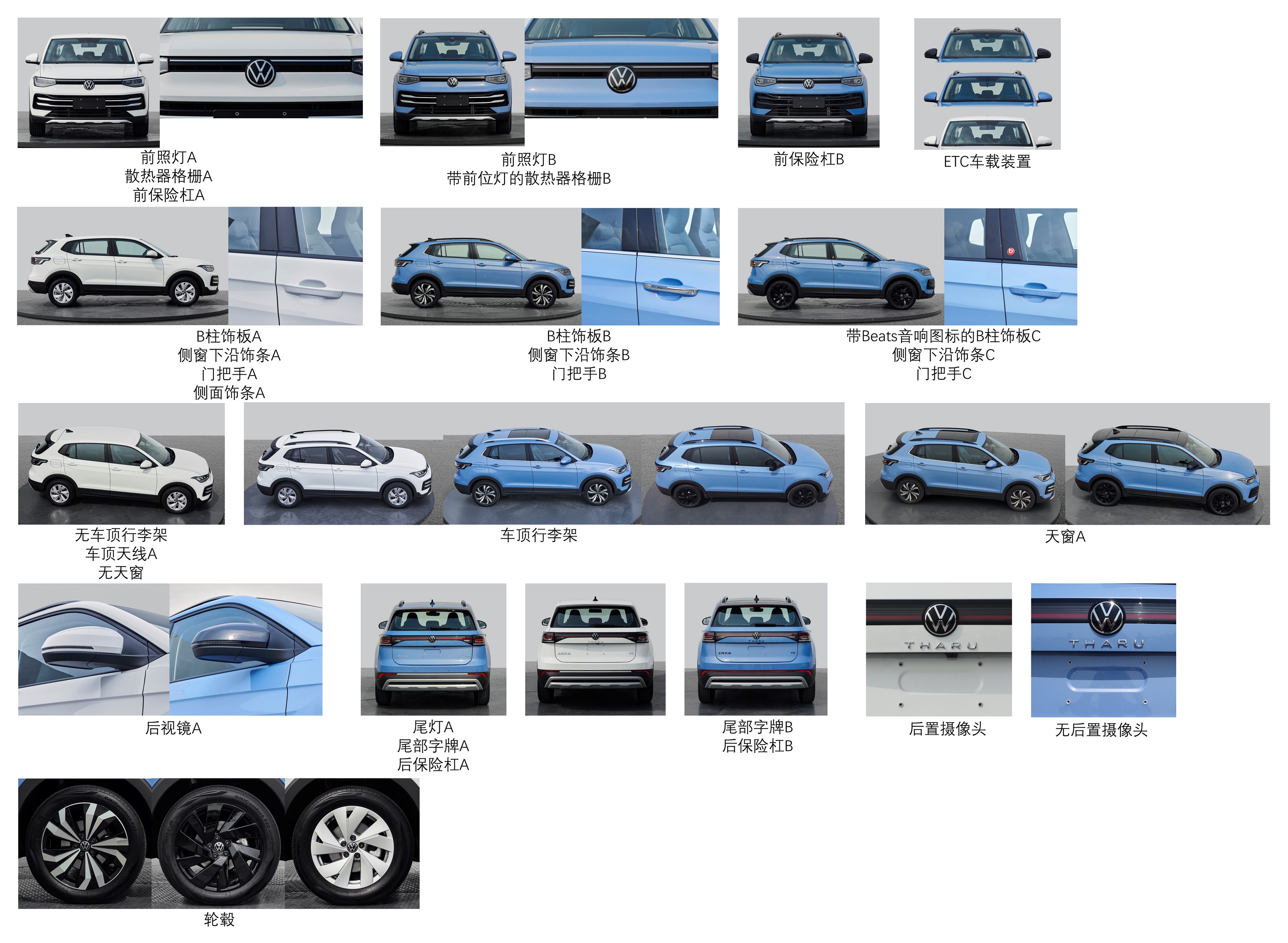 大众交通股票(大众交通股票行情)