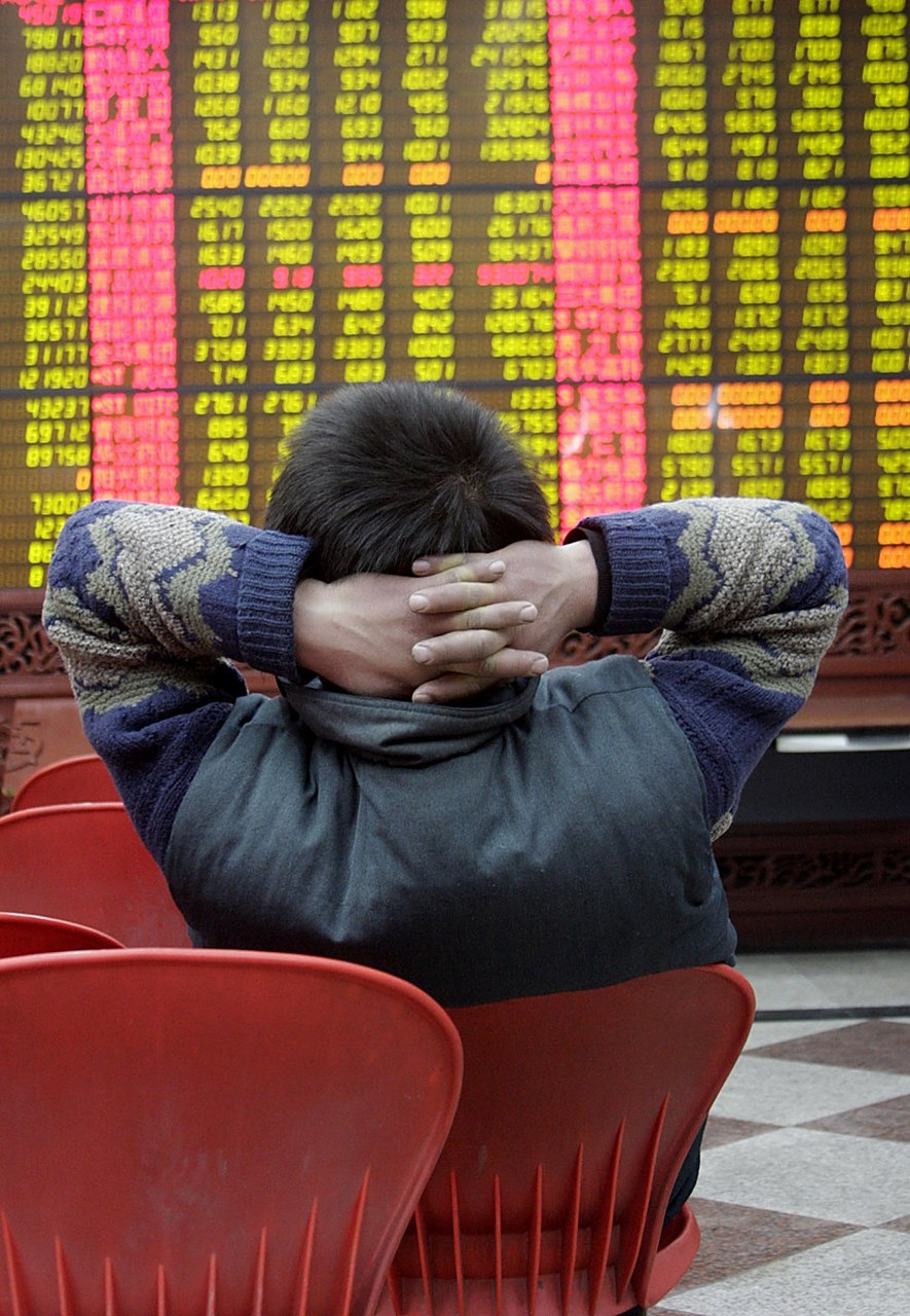 股票人(股票人福医药) 股票人(股票人福医药)