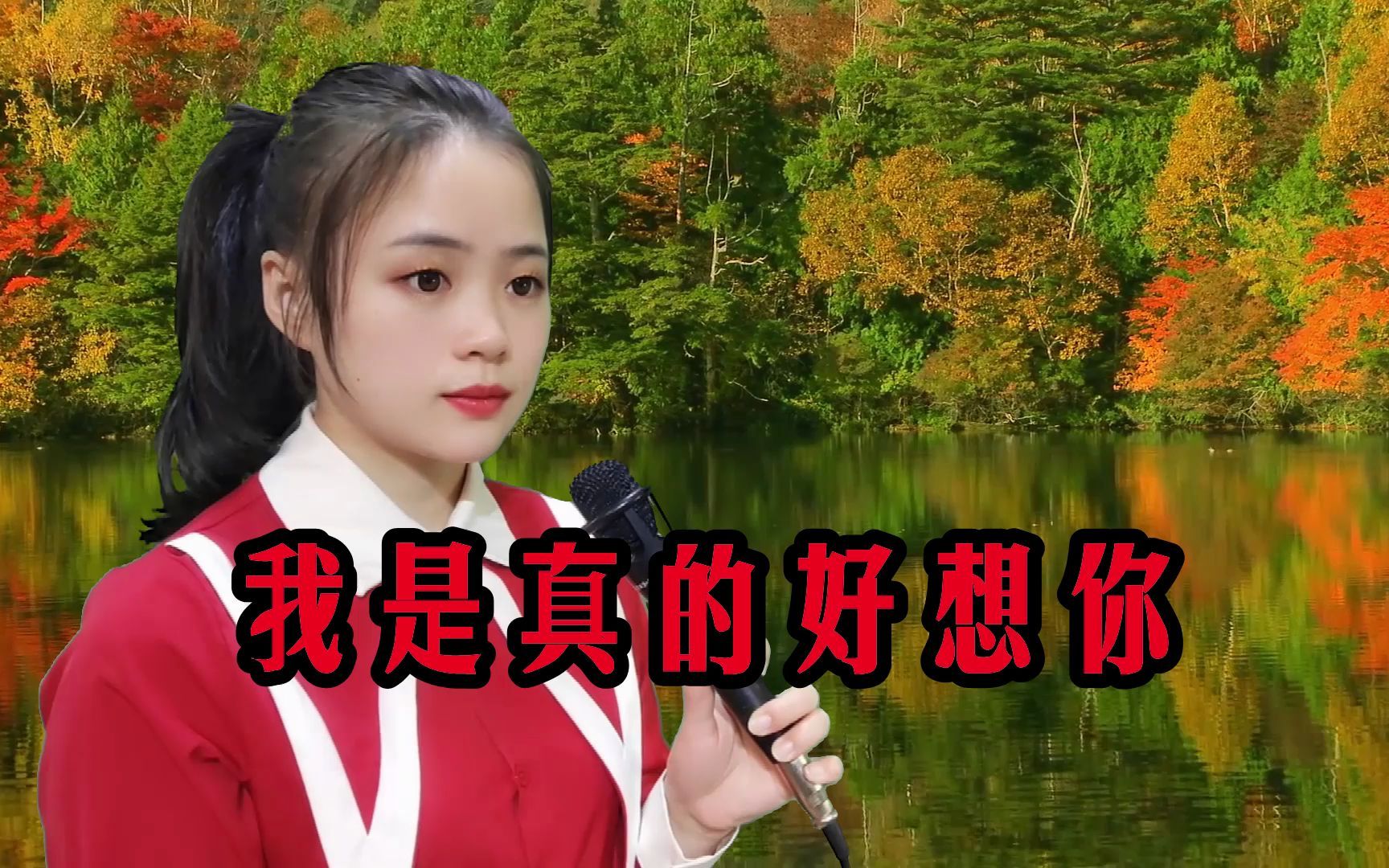 好想你股票(好想你股票分红记录)