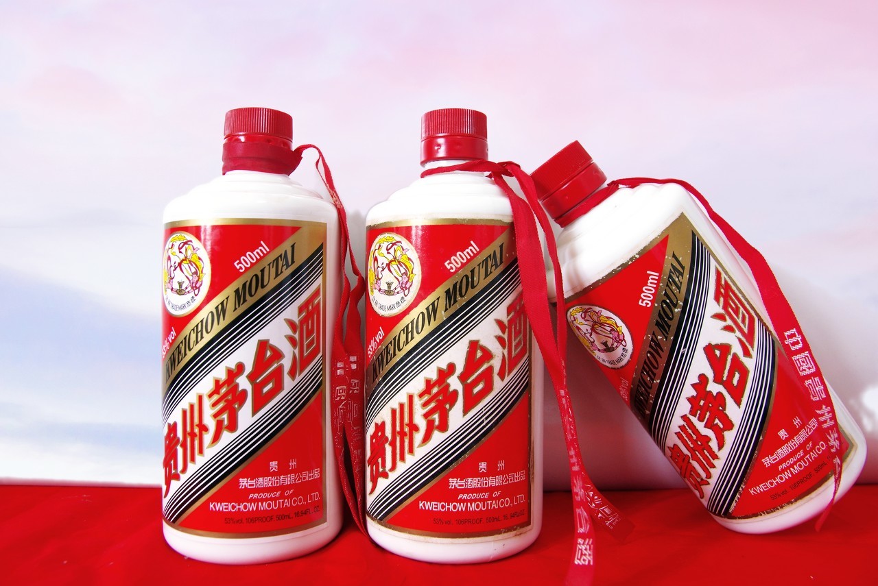 贵州茅台股票(贵州茅台股票历史价格一览表)