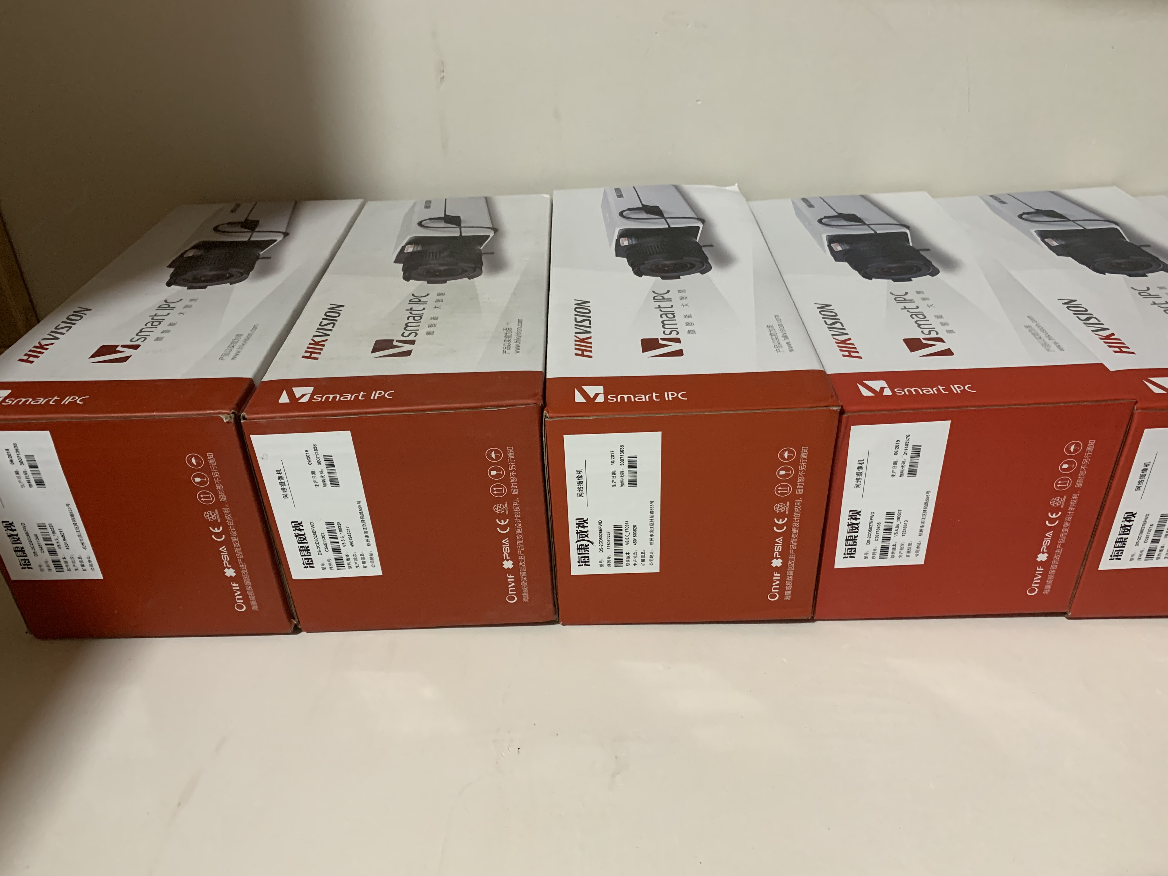 海康威视股票(海康威视股票怎么样)