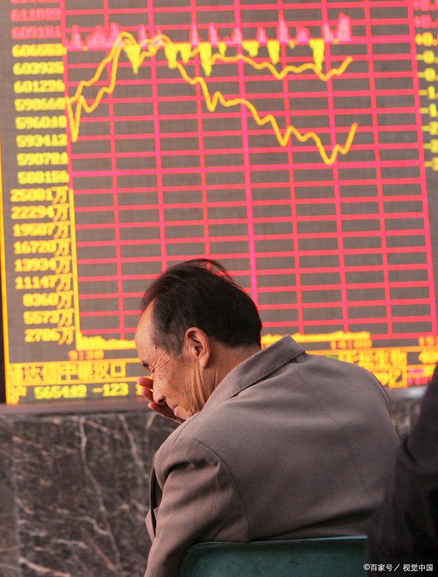 股票人(股票人气排名突然飙升) 股票人(股票人气排名突然飙升)