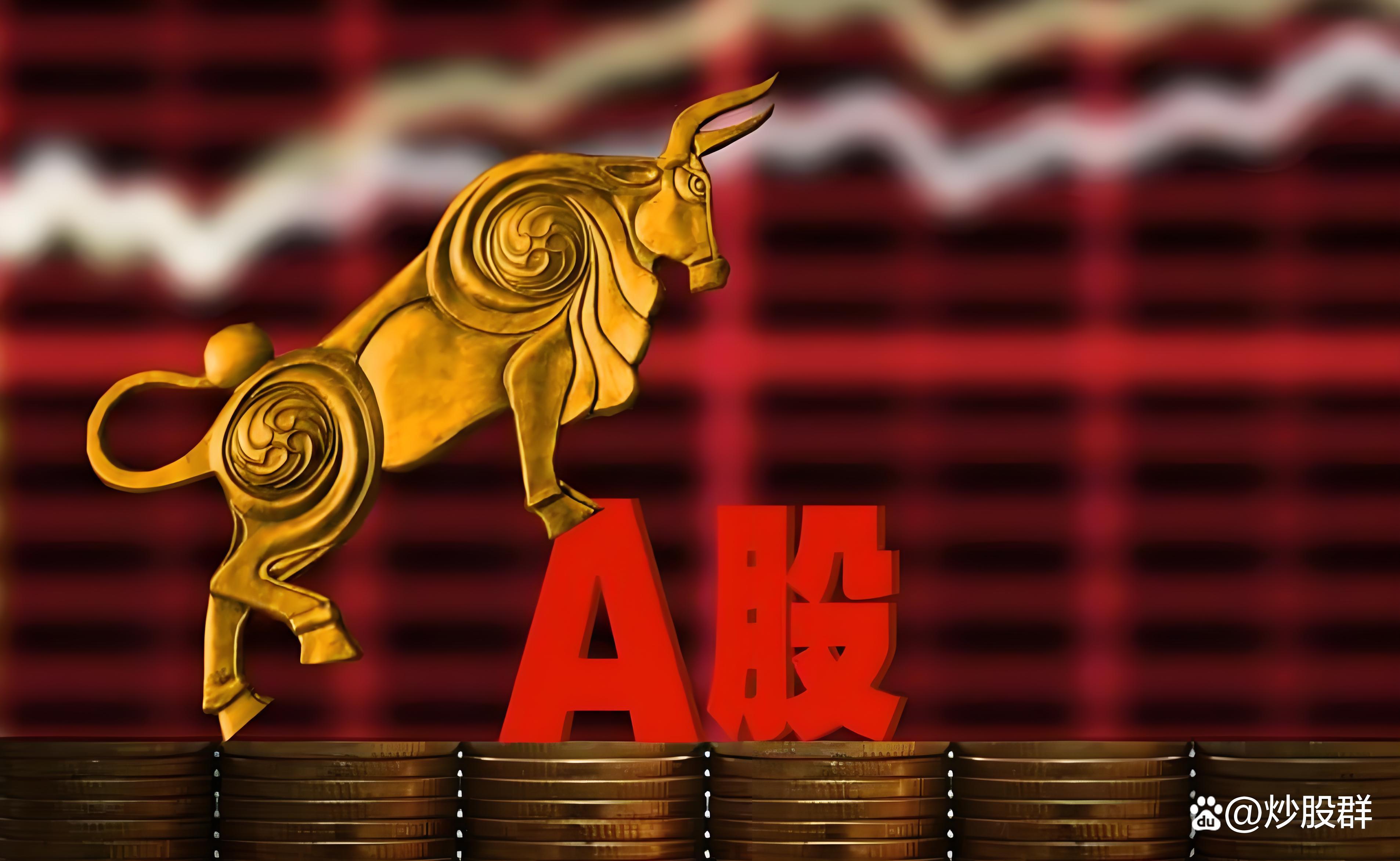 小米股票(小米股票发行价)