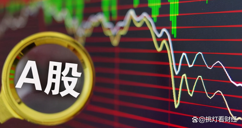 永辉超市股票(永辉超市股票怎么样?) 永辉超市股票(永辉超市股票怎么样?)