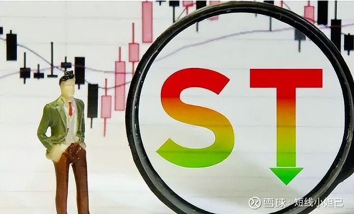 华夏幸福股票(华夏幸福股票还值得持有吗) 华夏幸福股票(华夏幸福股票还值得持有吗)