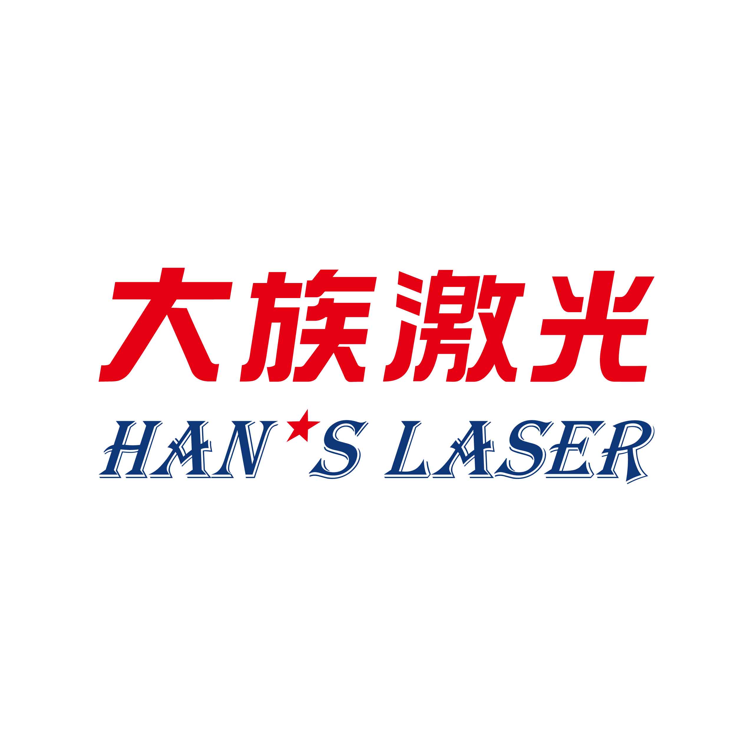 大族激光股票(大族激光股票财报)