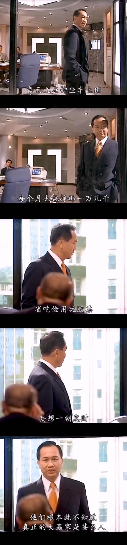 股票人(股票人民网) 股票人(股票人民网)