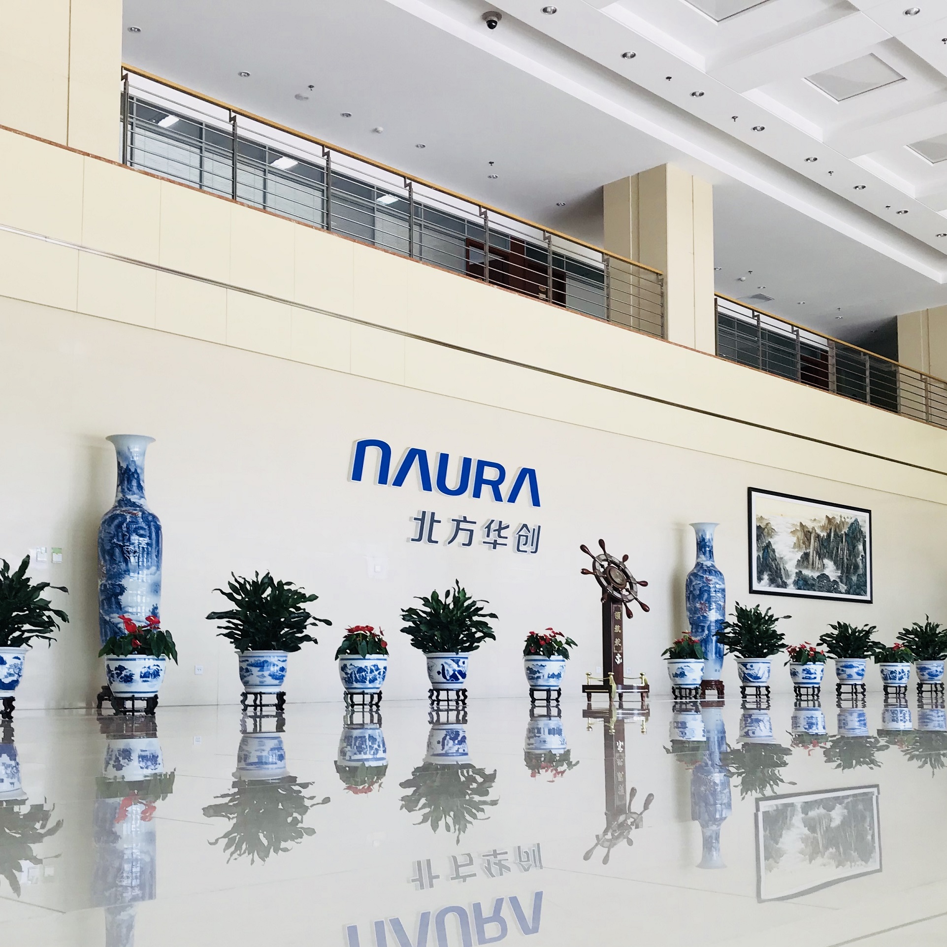 北方华创股票(北方华创股票历史行情搜狐)