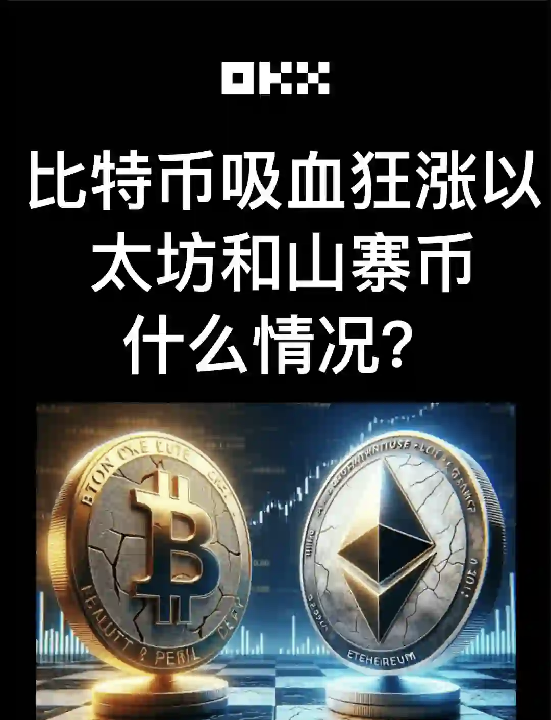 BTC-比特币交易网站(btctrade比特币交易网站) BTC-比特币交易网站(btctrade比特币交易网站)