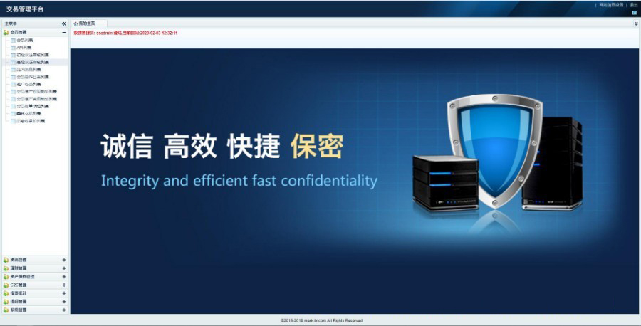 火币交易平台(火币交易平台官网登录) 火币交易平台(火币交易平台官网登录)