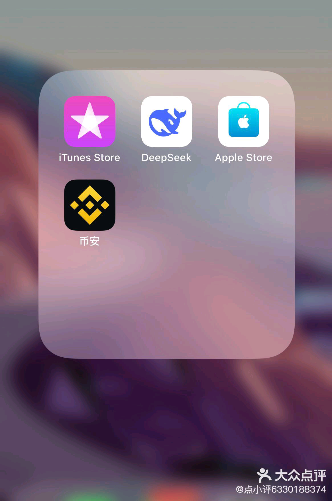 币安币交易平台(币安币交易平台官网) 币安币交易平台(币安币交易平台官网)