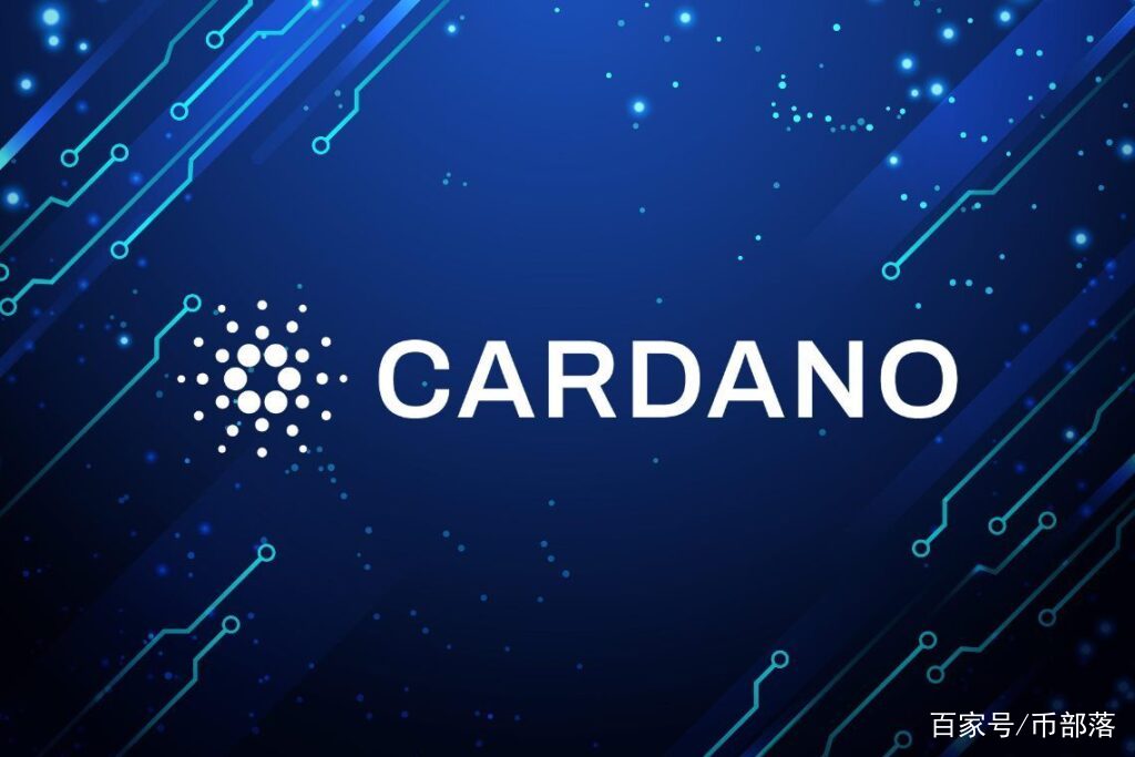 艾达币交易官网(艾达币交易中国有吗)